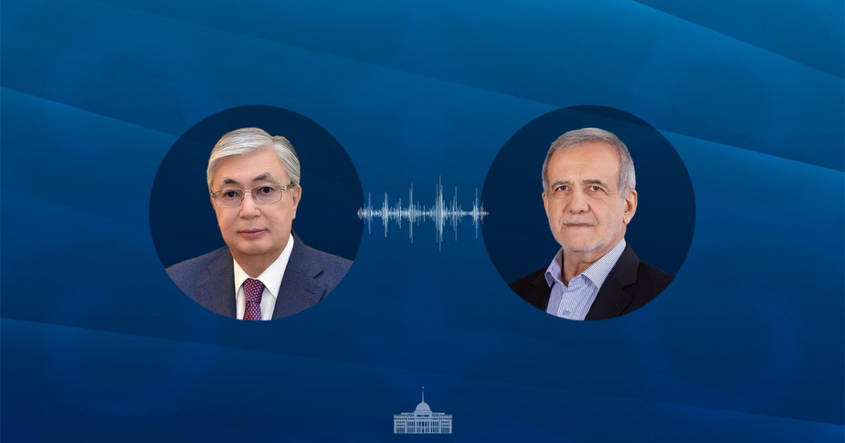 Мемлекет басшысы Иран президентімен телефон арқылы сөйлесті