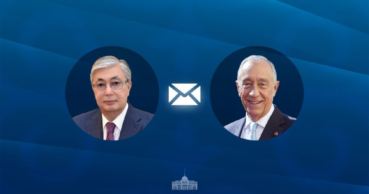 Мемлекет басшысы Португалия президентіне құттықтау жолдады