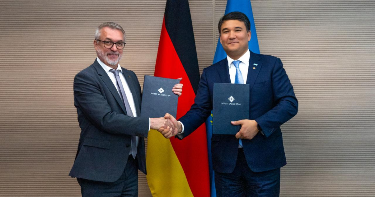 Неміс компаниясы Жамбыл облысында зауыт салады