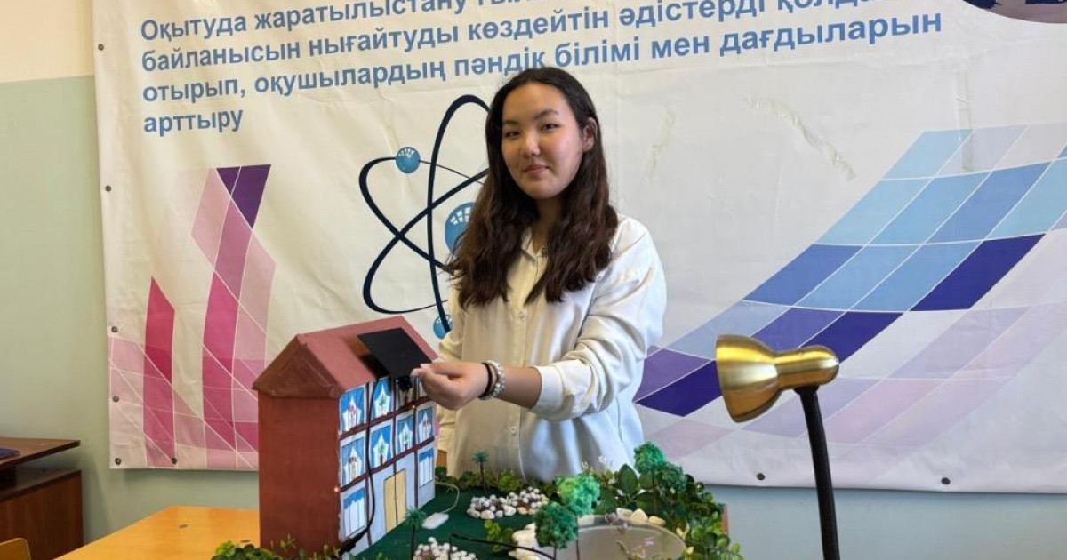 Оқушылар күн энергиясымен жұмыс істейтін экологиялық фонтан ойлап тапты