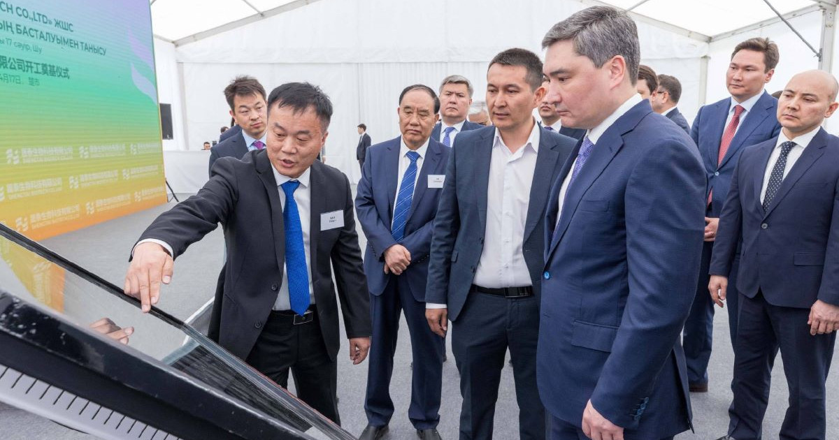 Өңір болат өндірісінің көшбасшысына айналады