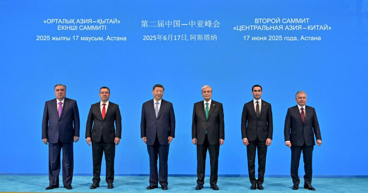 «Орталық Азия – Қытай» ІІ саммиті басталды