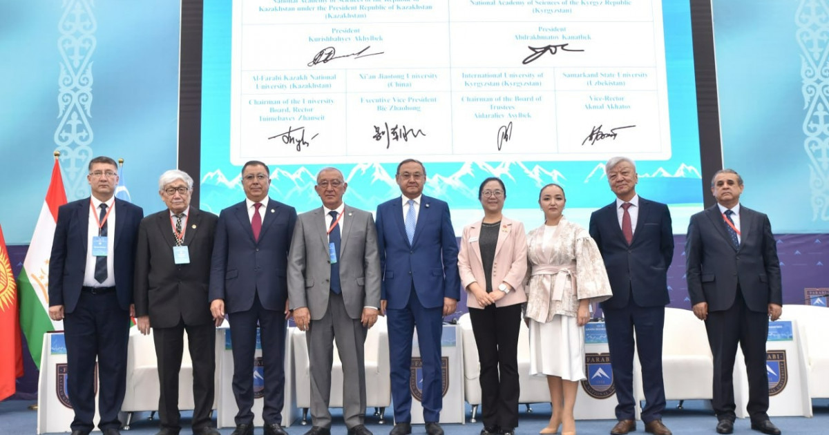 «Орталық Азия – Қытай» саммиті аясында Алматы хартиясына қол қойылды
