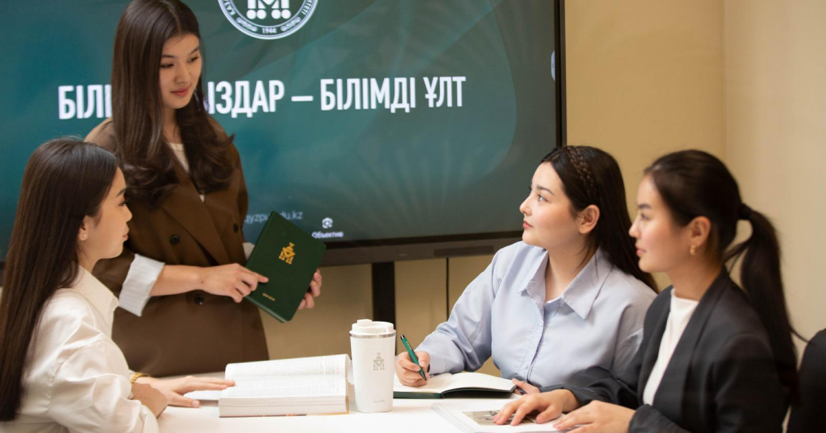 QyzPU жаһандық Times Higher Education Impact Rankings 2025 рейтингіне енді