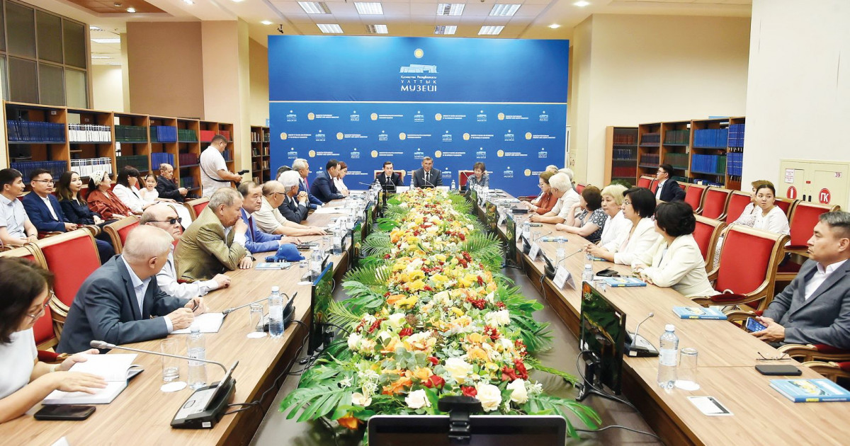 Рәмізтанушыны еске алды