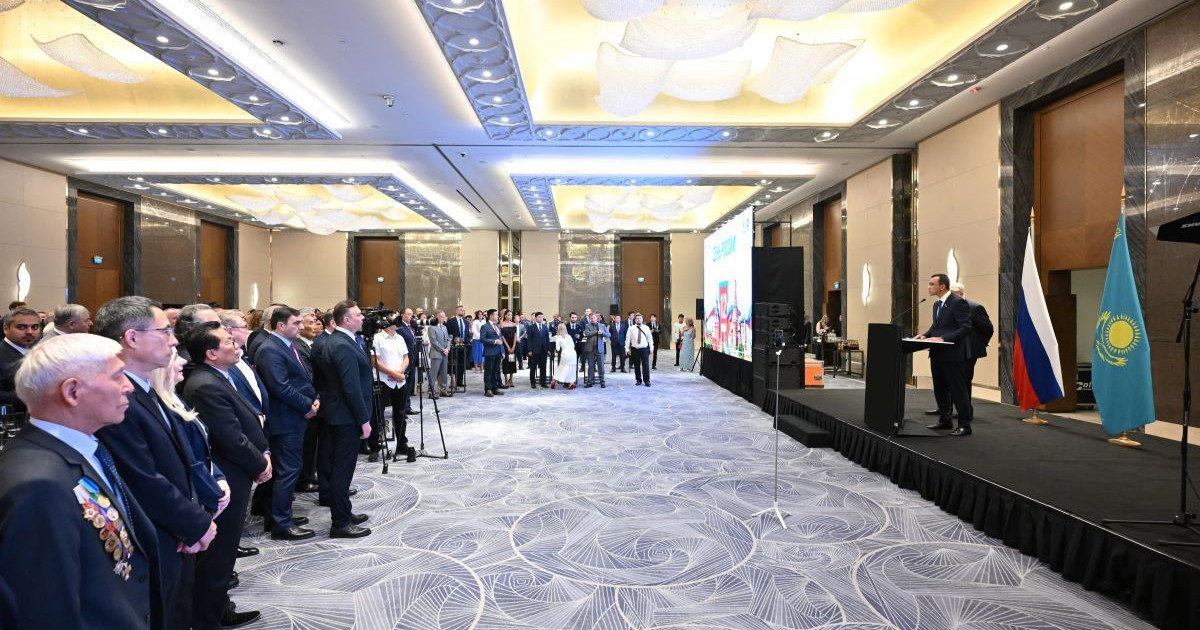 Сенім мен серпін кезеңі