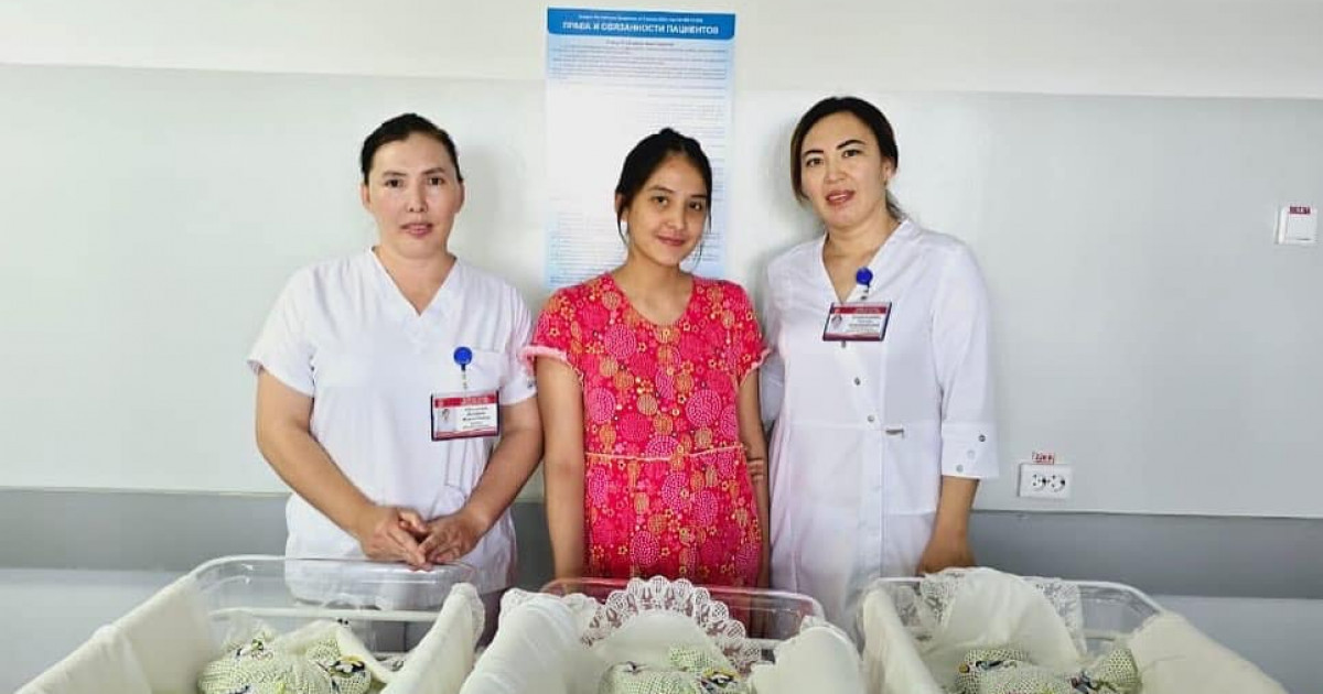 Шымкентте туған үшемге ерекше есімдер қойылды