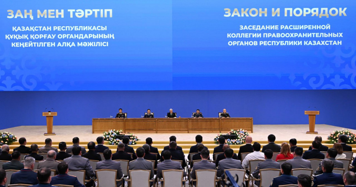 Соңғы 5 жылда әйелдерге қатысты құқықбұзушылықтар екі есе азайды