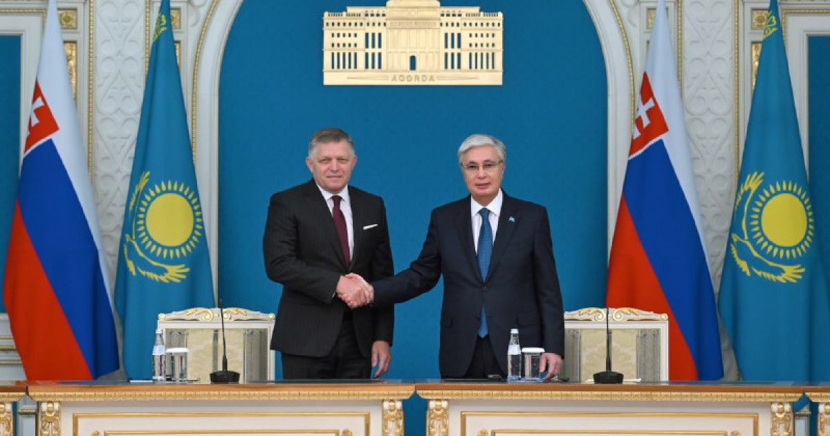 Тоқаев пен Фицо қазақ-словак ынтымақтастығын тереңдетуге уағдаласты