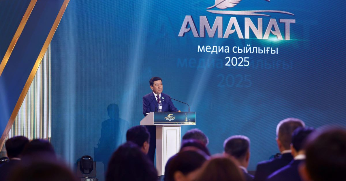 Ұлт­тық медиа – халықтың үні