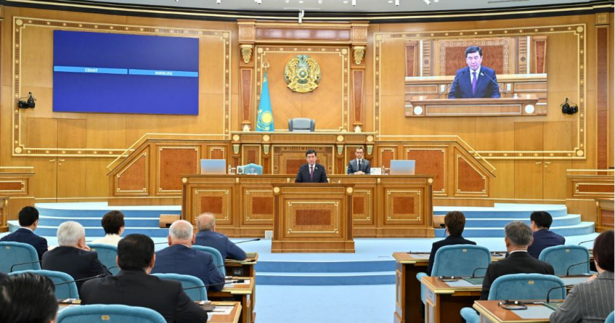 VIII сайланымдағы Парламенттің үшінші сессиясының жұмысы аяқталды