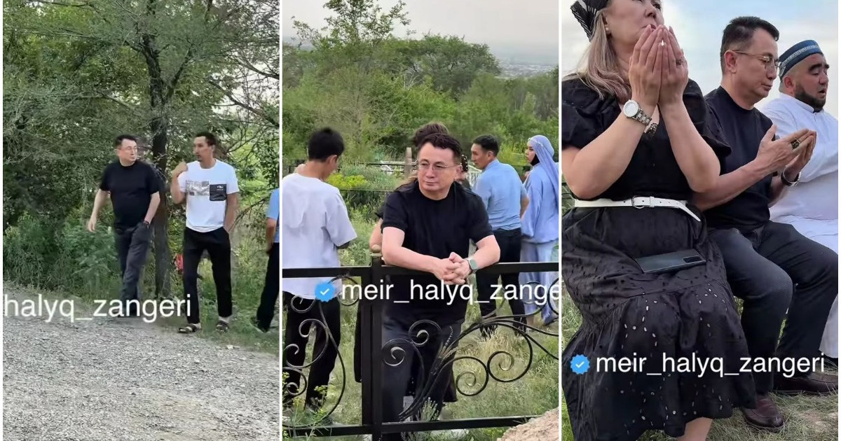 Заңгер Мейірман Шекеев Шерзаттың басына барып, Құран оқытты (видео)