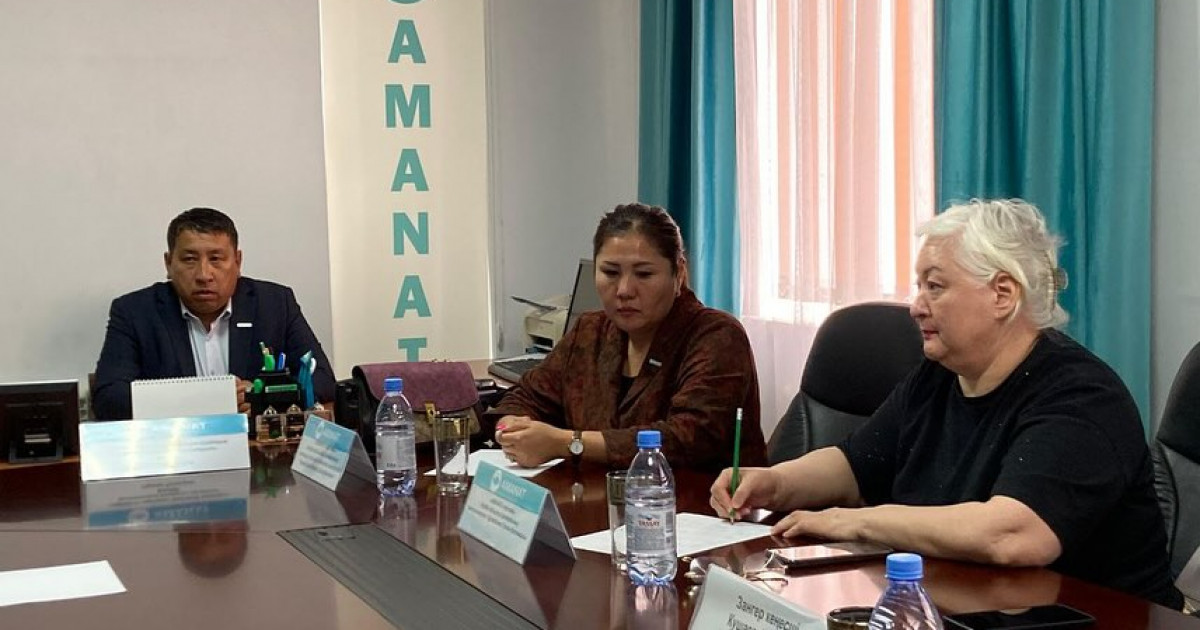 Заңгерлер құқықтық көмек көрсетті