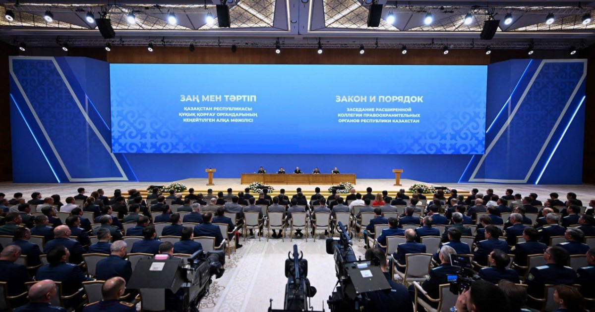 Заң үстемдігі – тұрақтылық тірегі