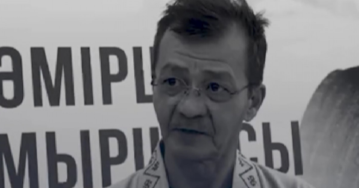 Жазушы Мұхтар Мағауиннің ұлы қайтыс болды