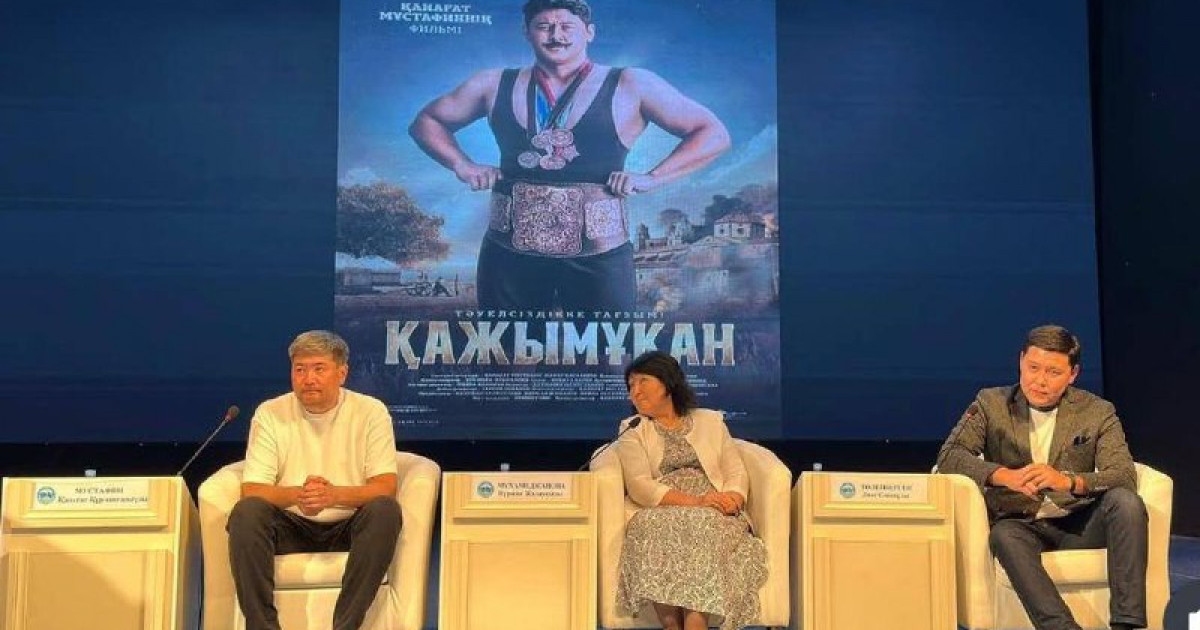 Жетісу облысында қазақ киносының онкүндігі басталды