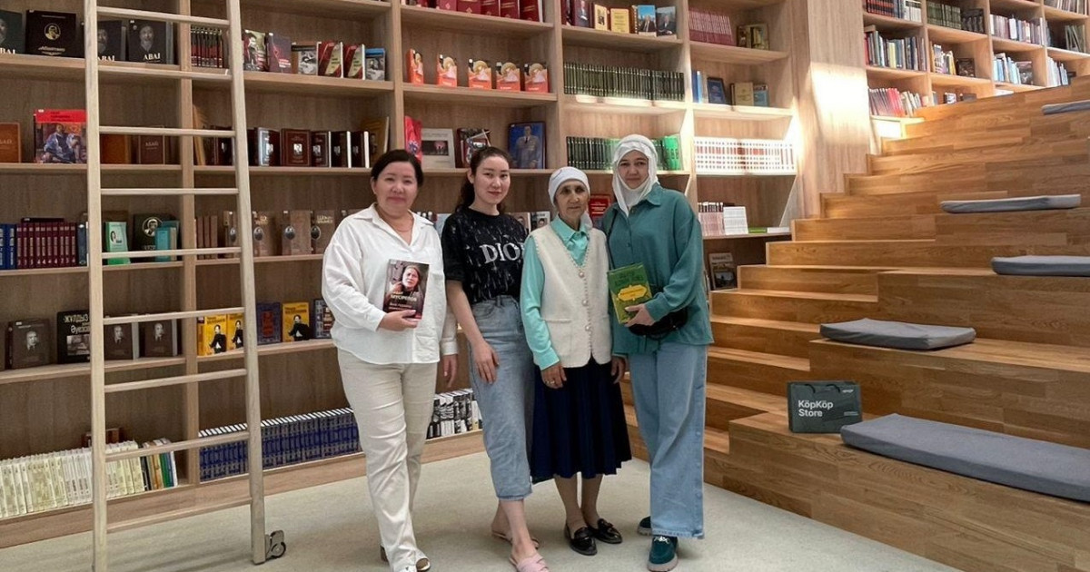 Зияткер оқырман мекені