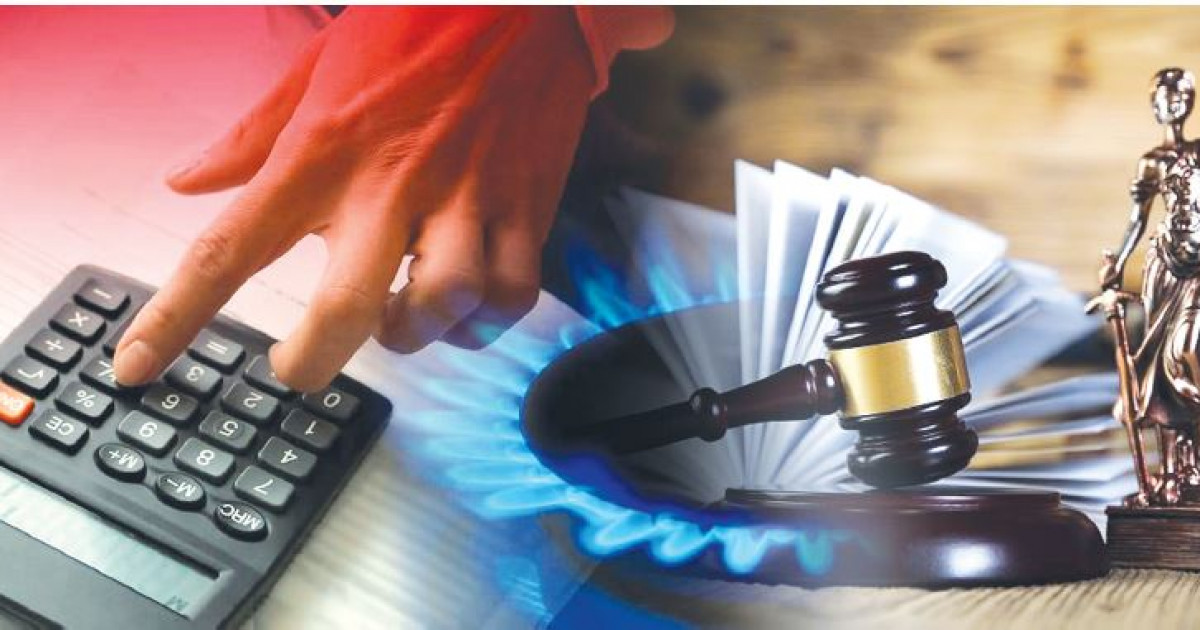 163 миллион теңгені заңсыз алған