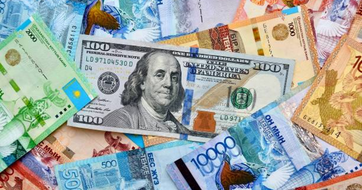 23 шілдеге арналған валюта бағамы