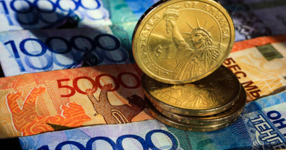 24 шілдеге арналған валюта бағамы жарияланды