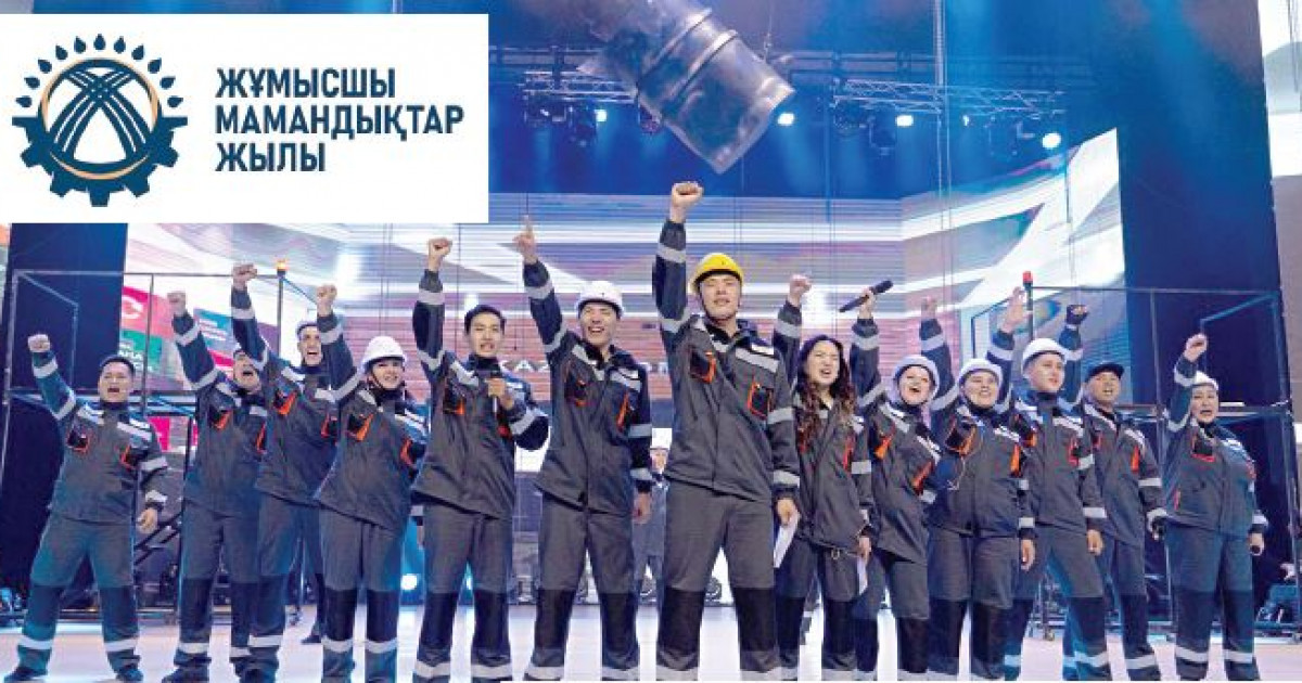 Ақтөбелік металлургтер мюзикл қаһармандарына айналды