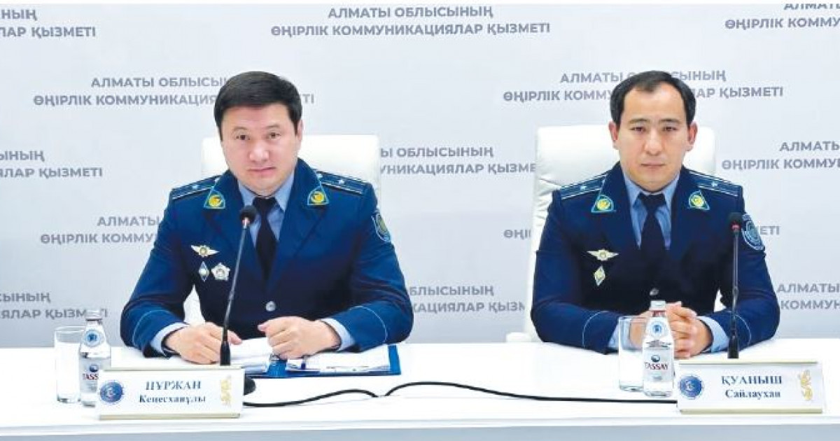 Алаяқтыққа жол жоқ