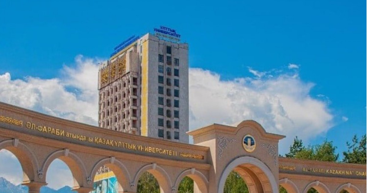 Алматыда бойжеткен ҚазҰУ-дың 14-қабатынан құлап, қайтыс болды: полиция қылмыстық іс қозғады