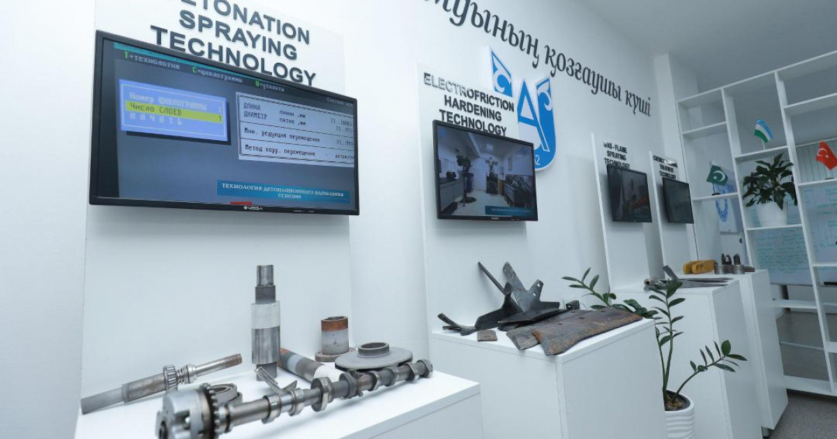 Энергетика саласындағы жағымды жаңалық