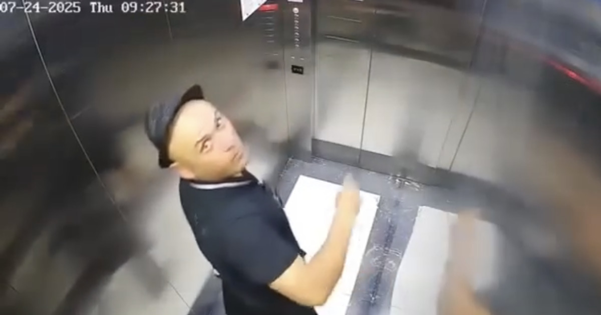 Астанада белгісіз ер адам лифтідегі қыз-келіншектерге тиіскен