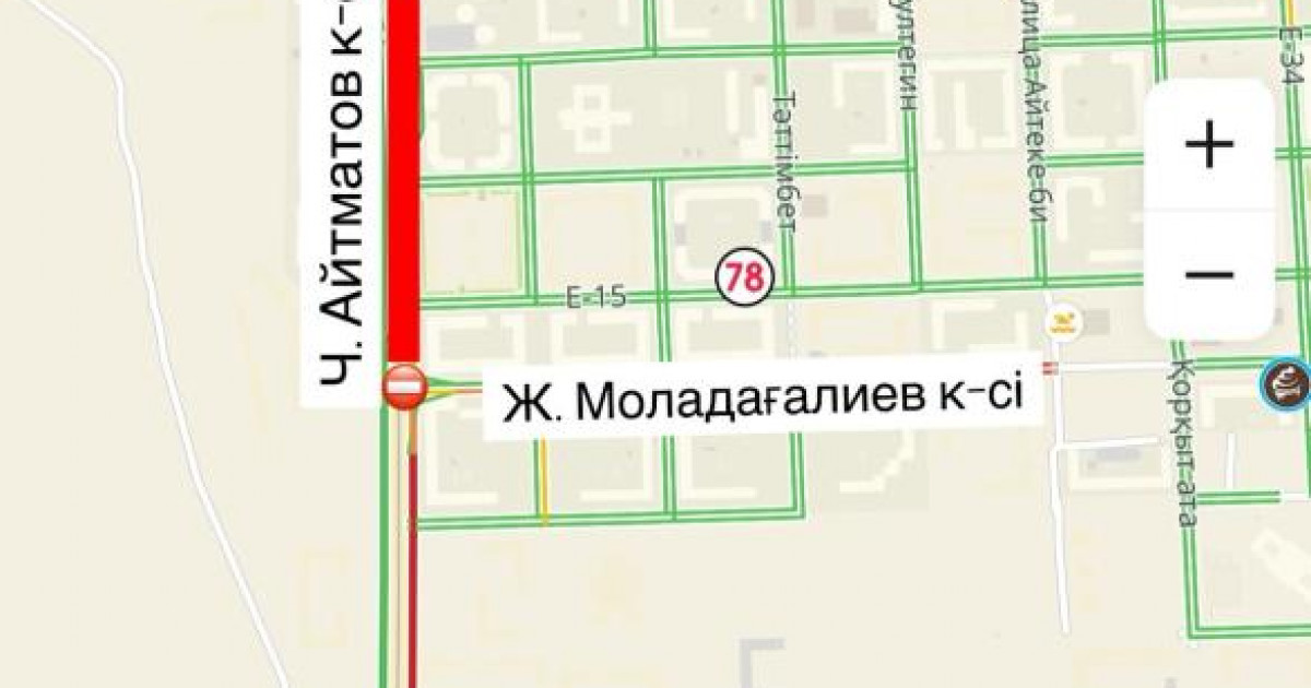 Астанада Ш.Айтматов көшесі жабылады