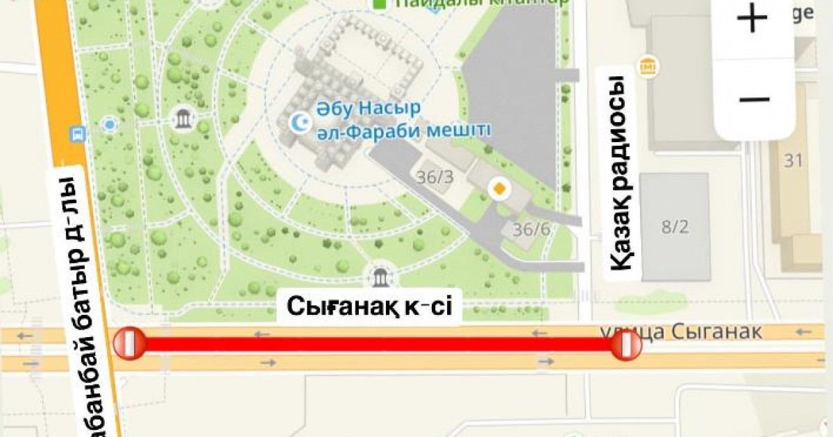 Астанада жөндеу жұмысына байланысты бірнеше көше жабылды