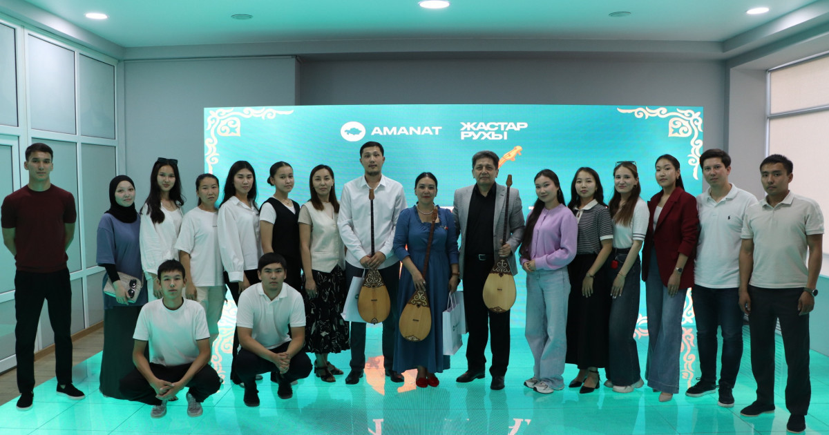 Ата-баба аманаты – қасиетті қара домбыраға арналған рухани кеш өтті