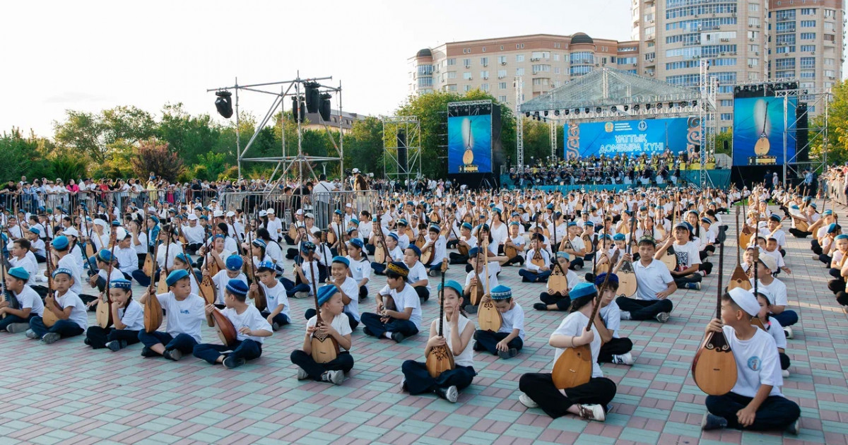 Атырауда 5 000-нан астам бала күй орындады