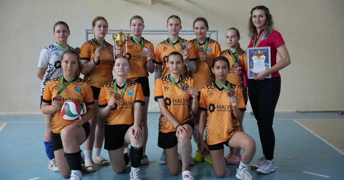 Ауыл балалары халықаралық волейбол турнирінде жеңіске жетті