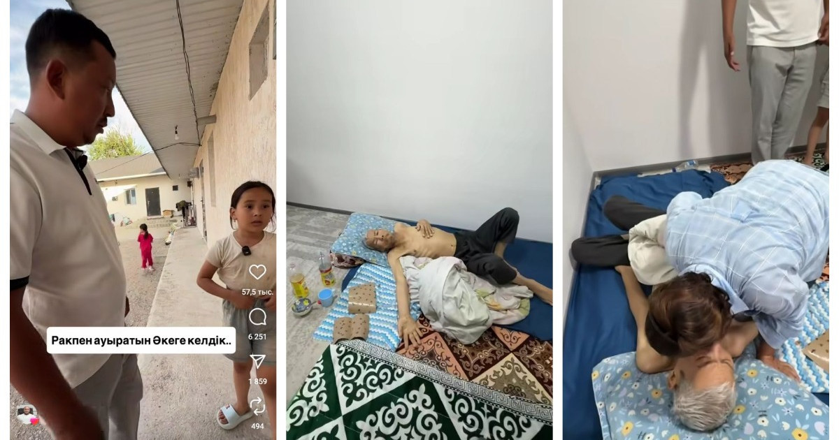 «Аз өмірім қалды»: «Харекет» қоры жаман ауруға шалдыққан жанның отбасына үй сыйлады