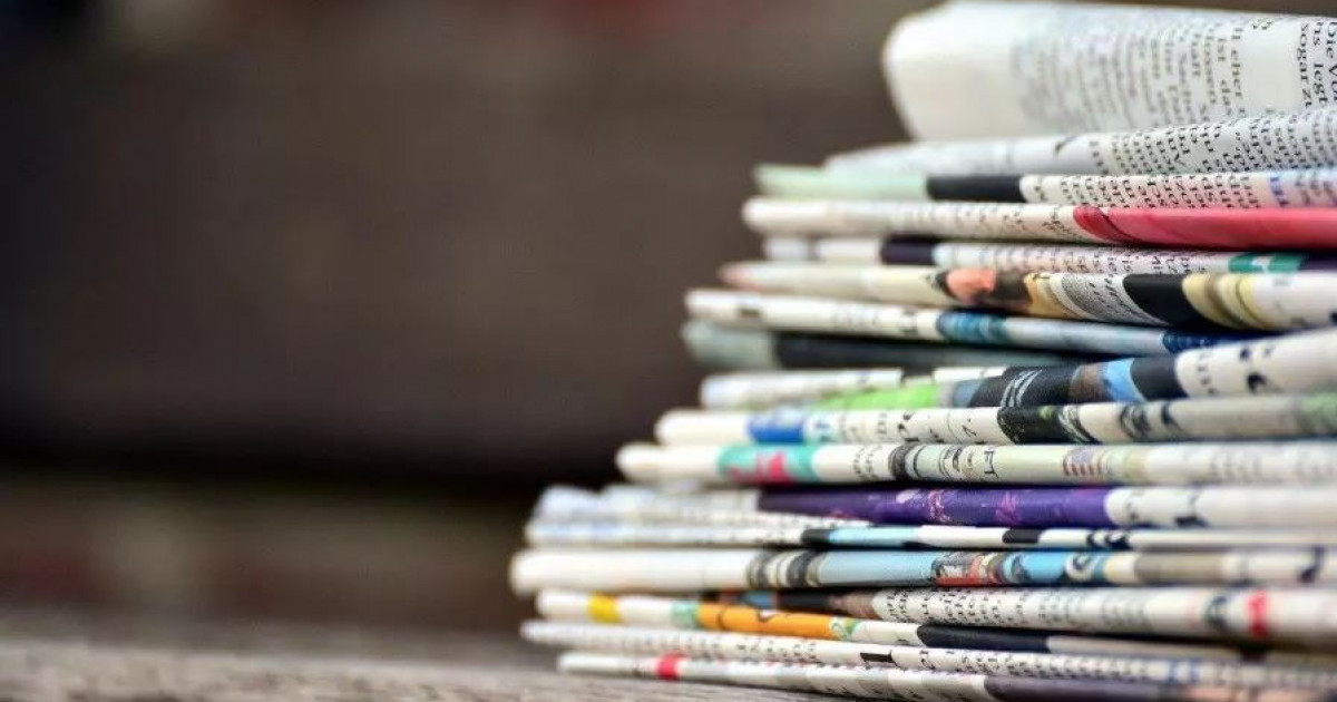 БАҚ-тағы белсенді өзгерістер