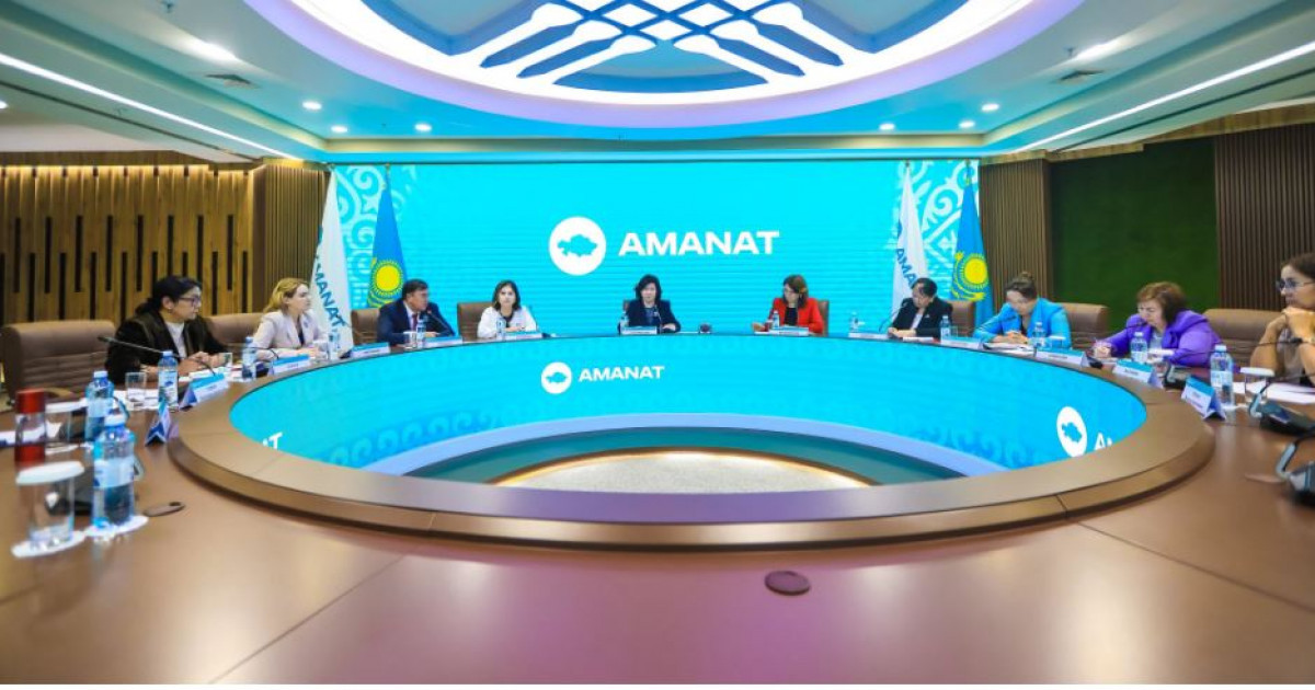 Балаларға қамқорлық қауіпсіз ортадан басталады