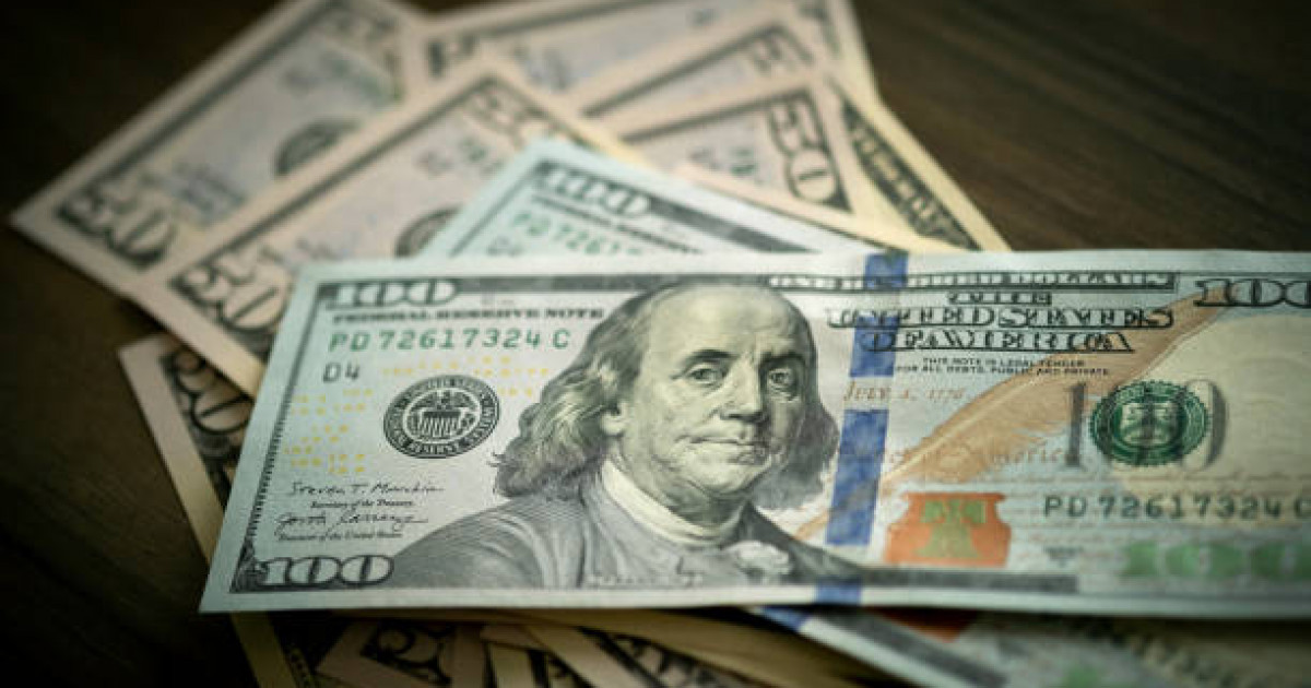 Доллар тағы да қымбаттады: 540 теңгеден асып кетті