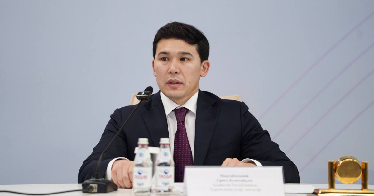 Ербол Мырзабосынов Халықаралық дзюдо федерациясы директорлар комитетінің құрамына тағайындалды