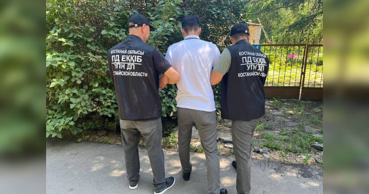 «Есірткі сататын  интернет-дүкенмен байланыста болған»: Қостанайда 19 жастағы студент ұсталды