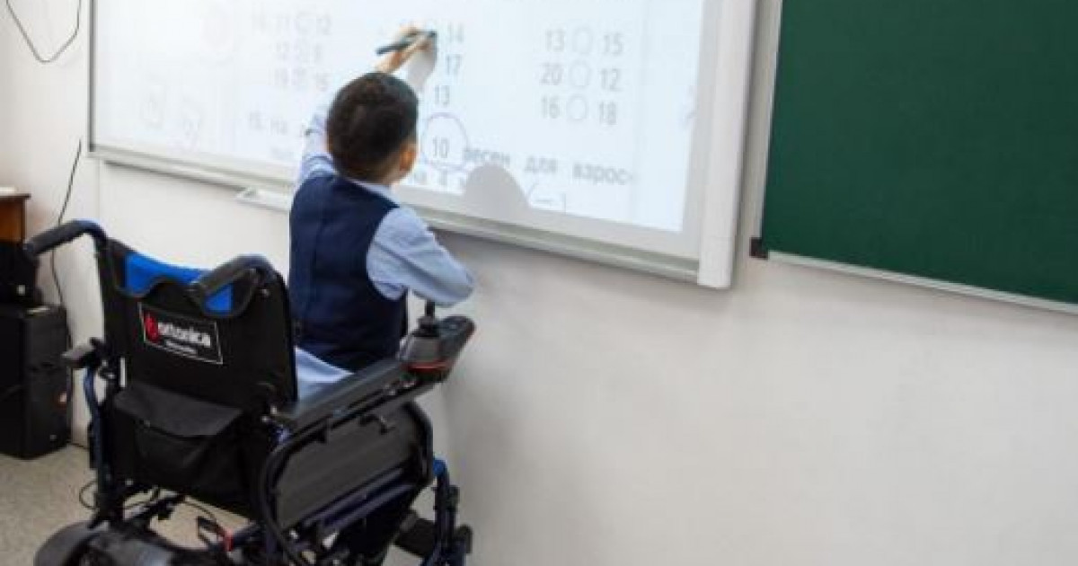 Қамқор қоғамға бір қадам