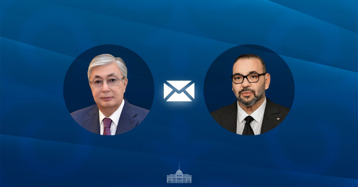 Қасым-Жомарт Тоқаев Марокко Короліне құттықтау жеделхатын жолдады