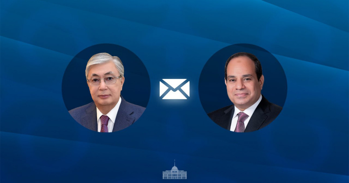 Қасым-Жомарт Тоқаев Мысыр президентін құттықтады