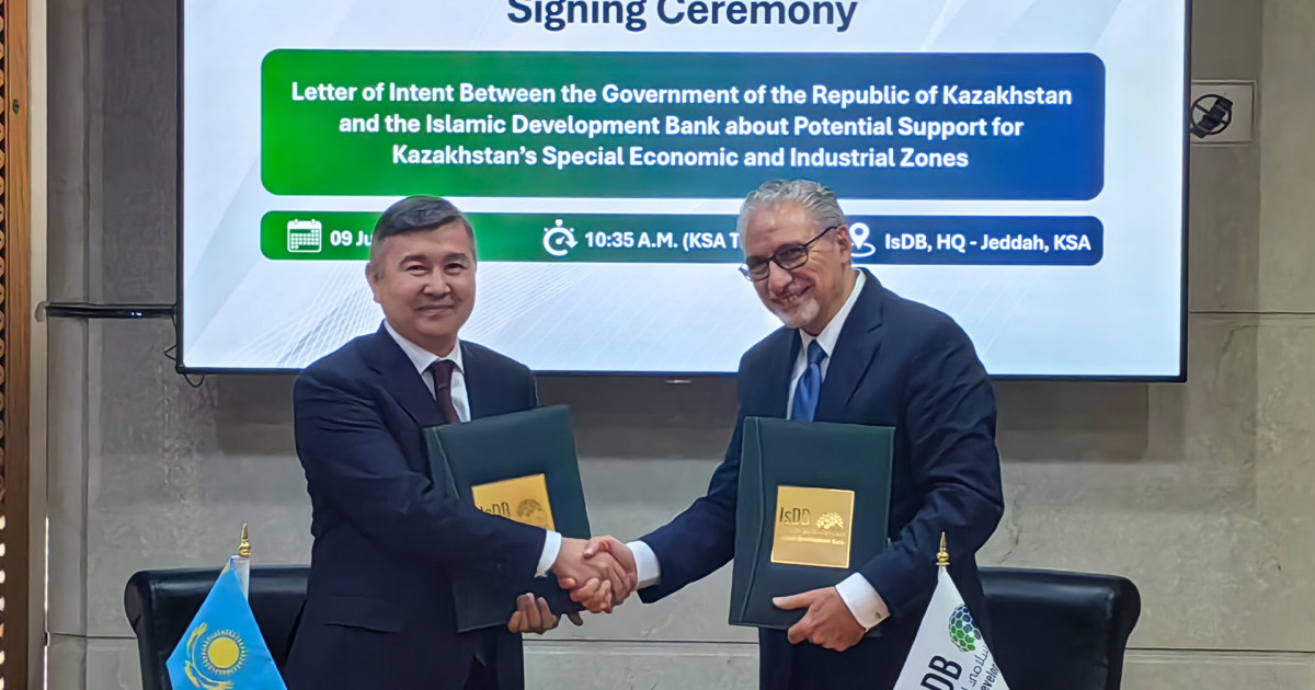 Қазақстан мен Ислам даму банкі инфрақұрылымдық жобалар бойынша келісім жасасты