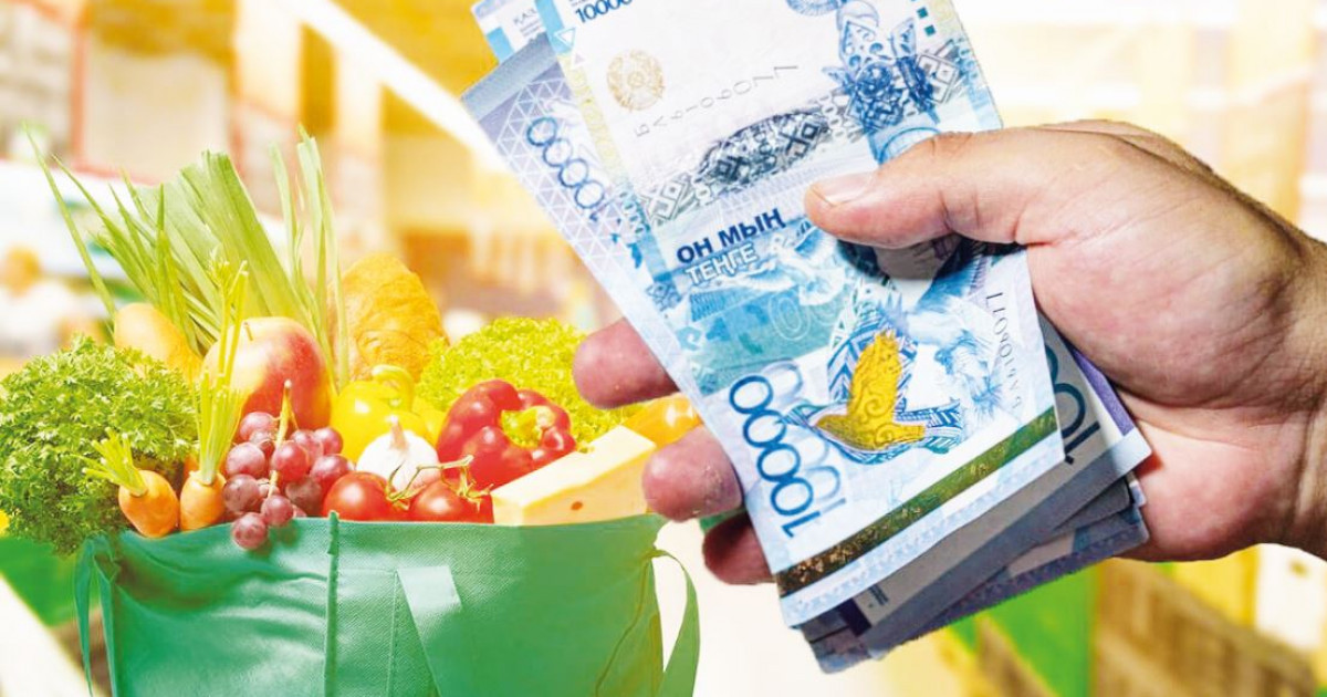 Қымбатшылық «құрыққа» түспей тұр