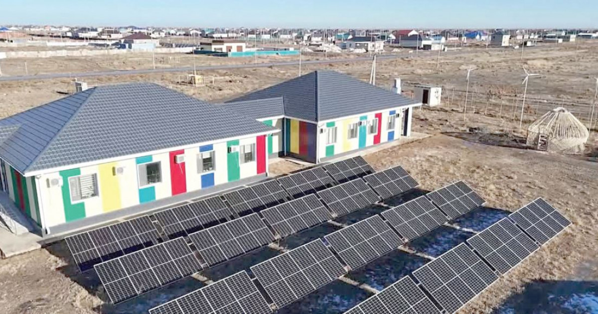 «Кішкентай ел»: мейірім мен үміт мекені