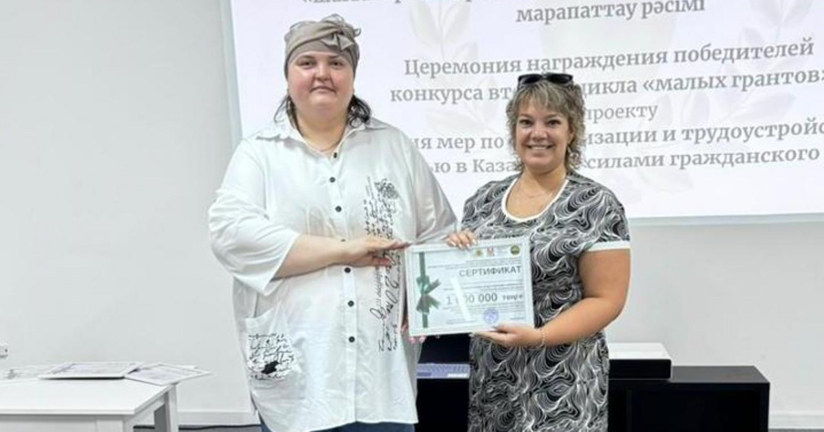 «Креативті инклюзия»: Теміртаудың мүгедектігі бар тұрғындары мемлекеттік грантпен қолөнер үйренуде