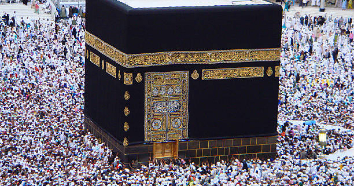 Меккеге қажылыққа барған сегіз адам көз жұмды
