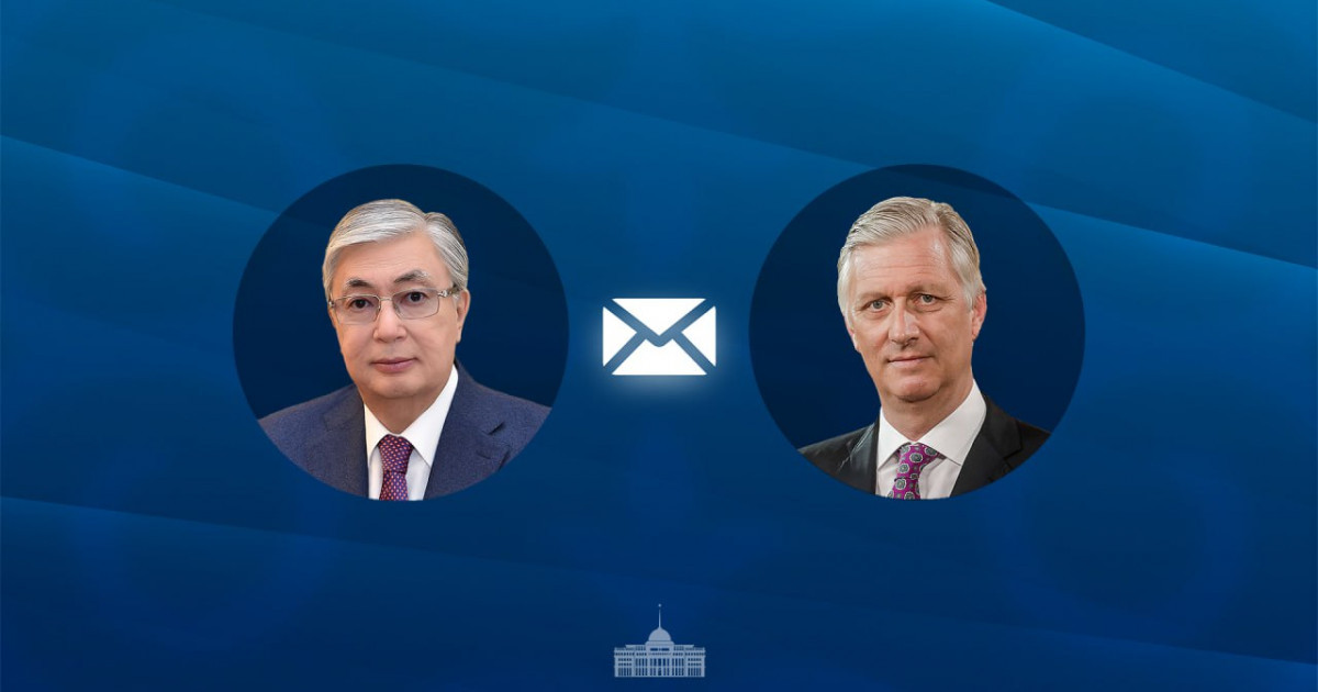 Мемлекет басшысы Бельгия Короліне құттықтау жеделхатын жолдады