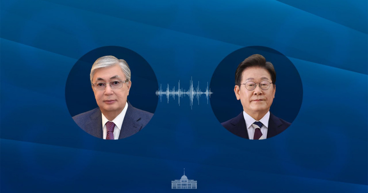 Мемлекет басшысы Корея Республикасының президенті Ли Чжэ Мёңмен телефон арқылы сөйлесті